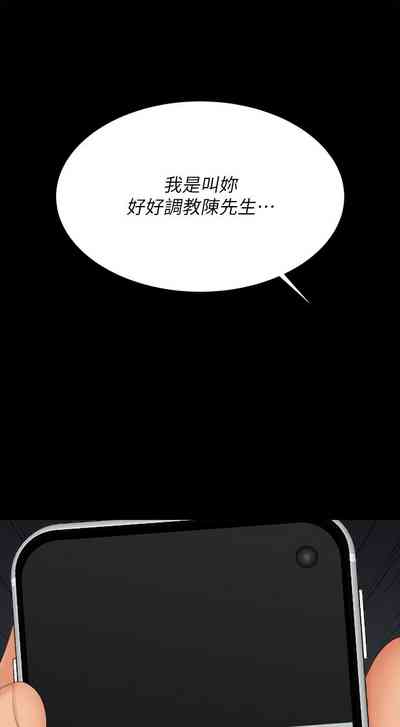 第461页图