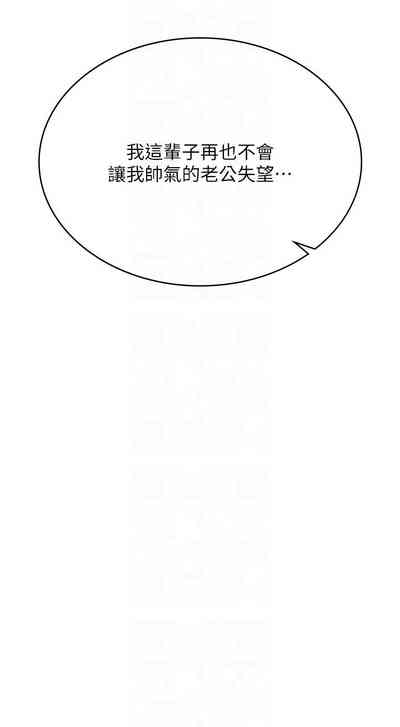 第505页图