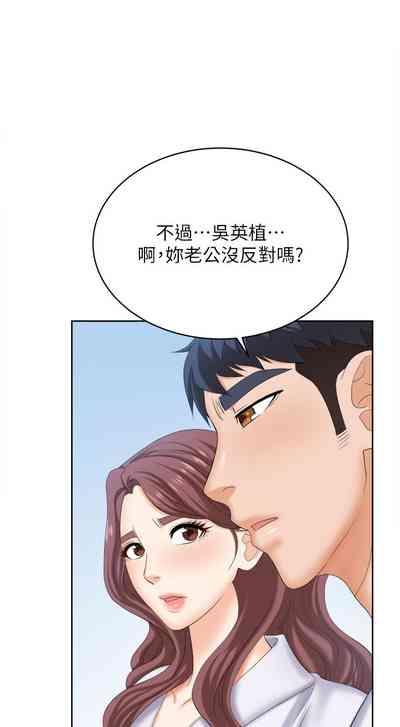 第509页图