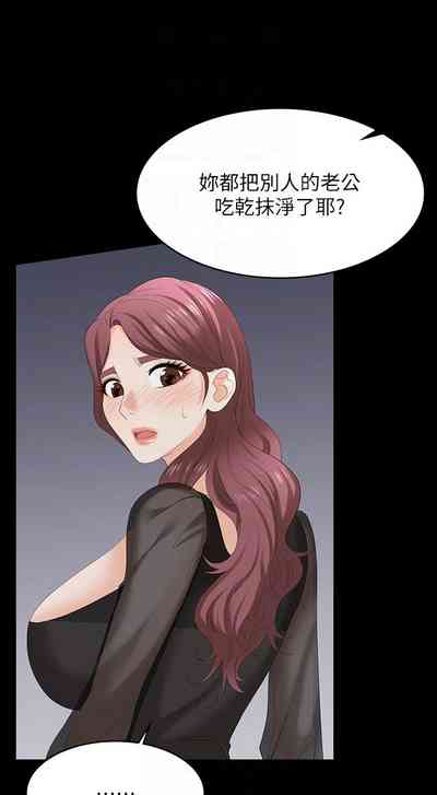 第53页图