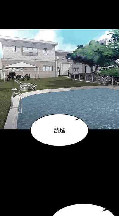 第65页图