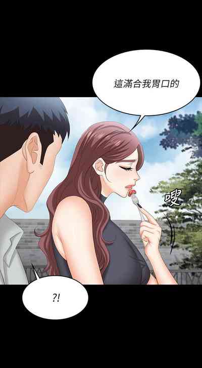 第81页图