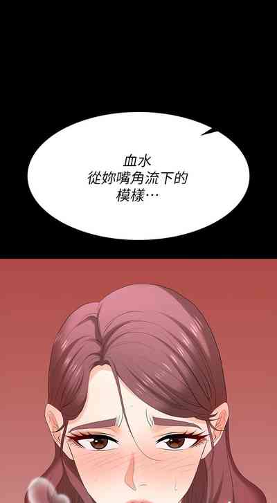 第85页图