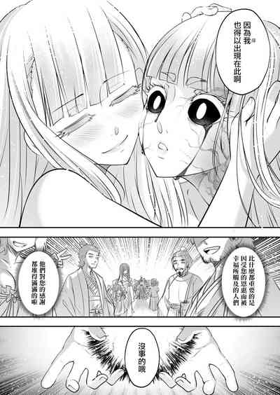 第29頁圖