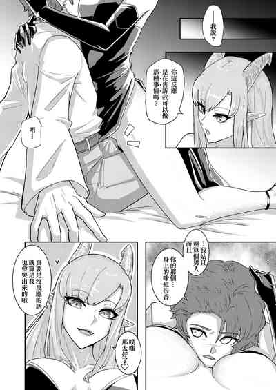 第13页图