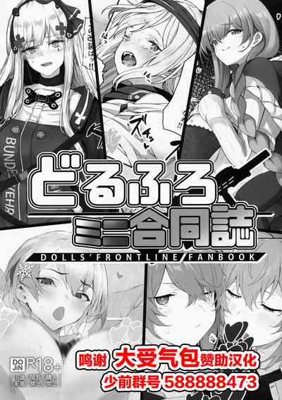 第1页图