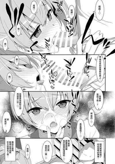 第25頁圖