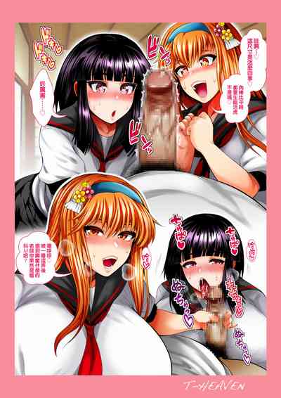 第29頁圖