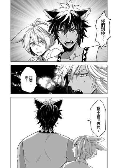 第117頁圖