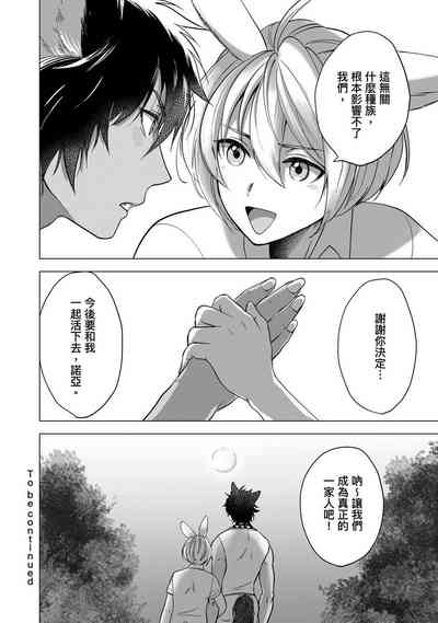第125頁圖