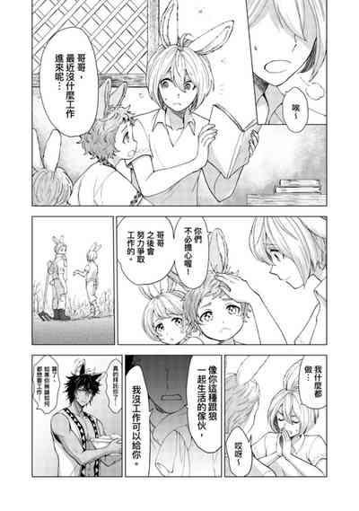 第41頁圖