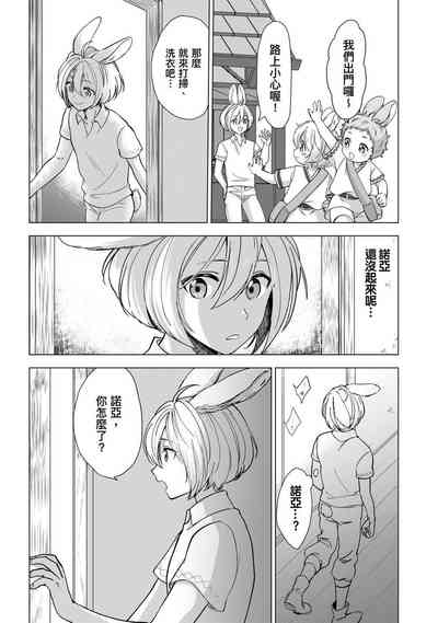第81頁圖