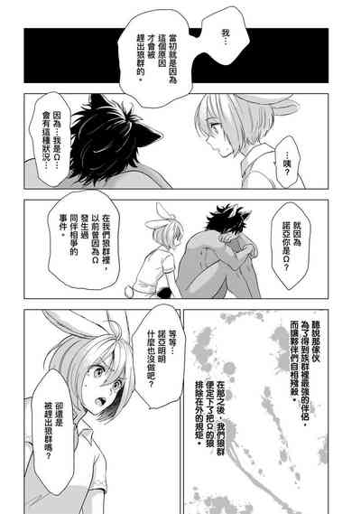 第89頁圖
