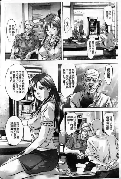 第165页图