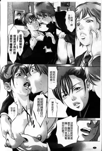 第61页图