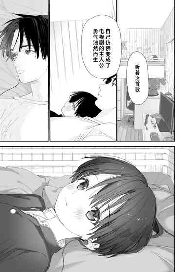 第29頁圖