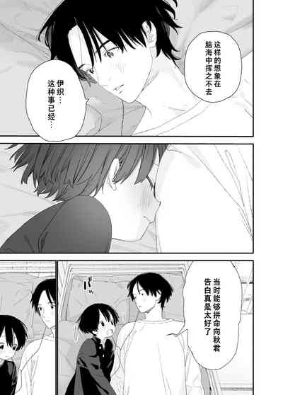 第33頁圖