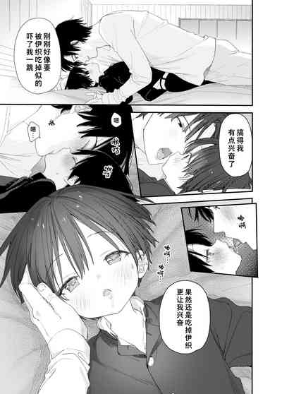 第37頁圖