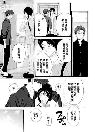 第53頁圖