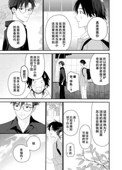 第57頁圖
