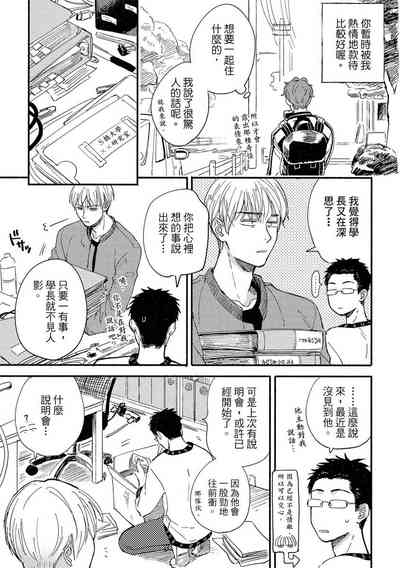第109頁圖