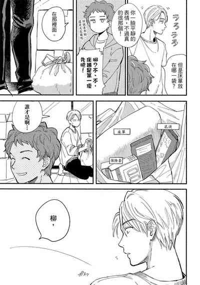 第117頁圖