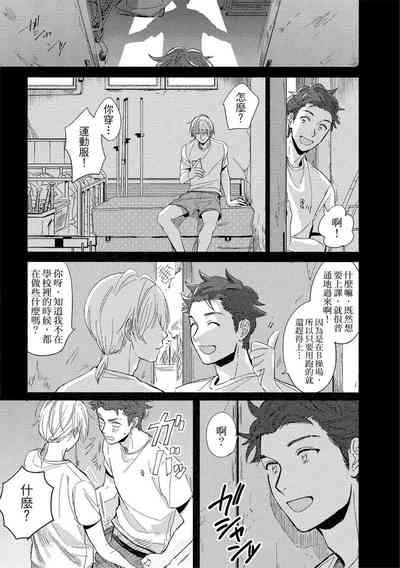 第129頁圖