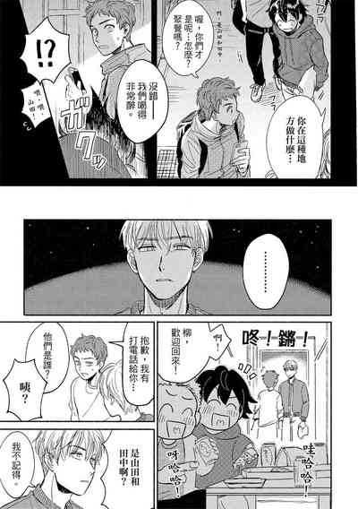 第13頁圖