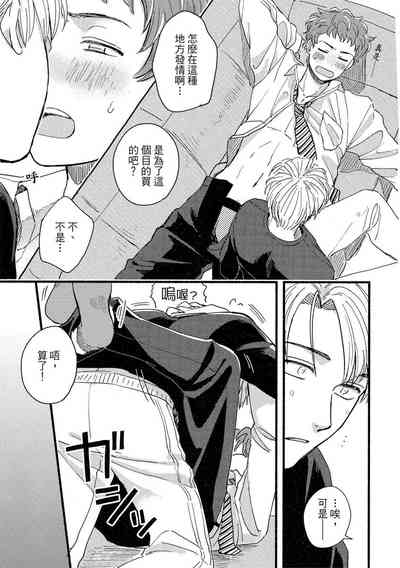 第157頁圖