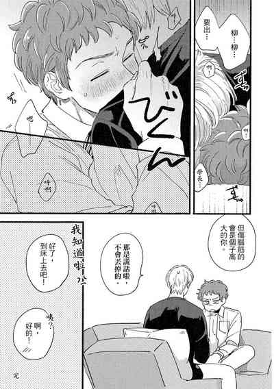 第161頁圖