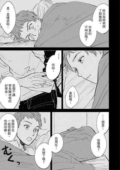 第25頁圖