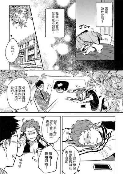 第41頁圖