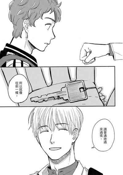 第53頁圖