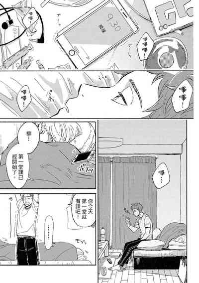 第5頁圖