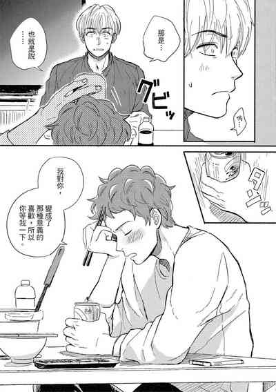 第61頁圖