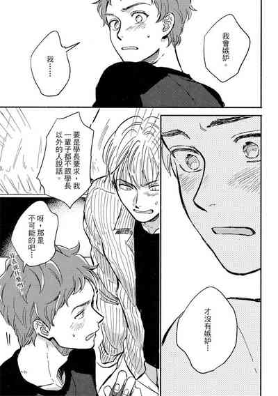 第85頁圖