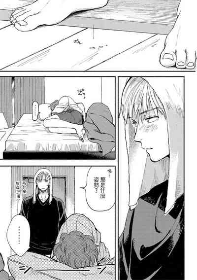 第93頁圖