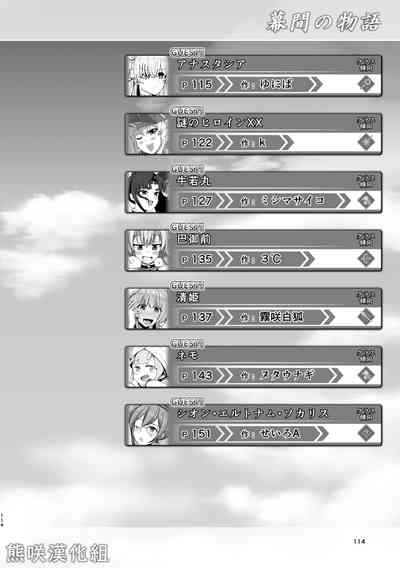 第1页图