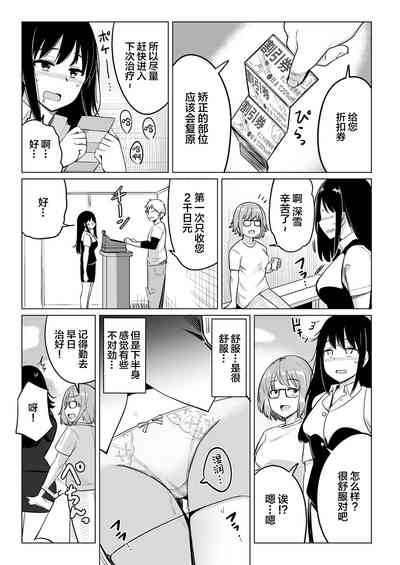 第13頁圖