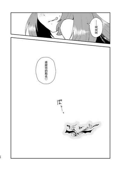第21頁圖