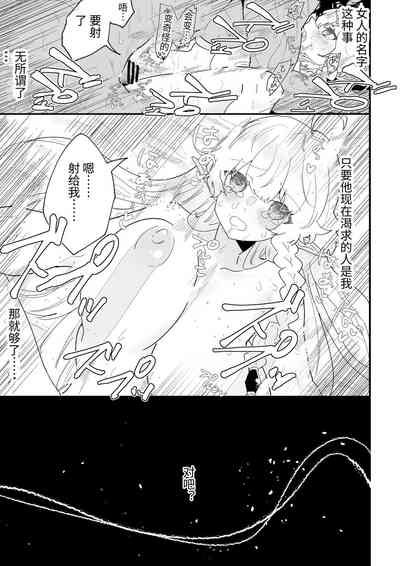 第113頁圖
