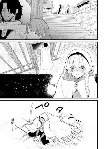 第117頁圖