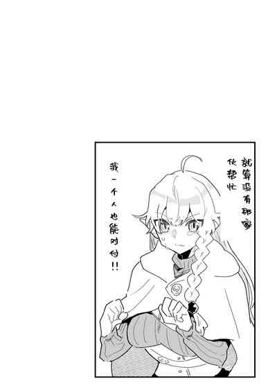 第121頁圖