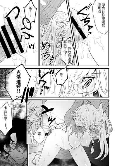 第137頁圖