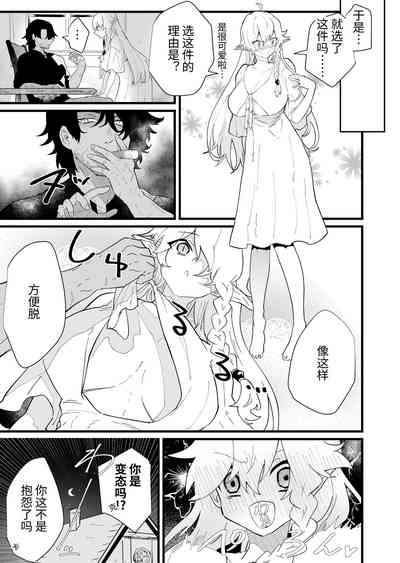 第169頁圖