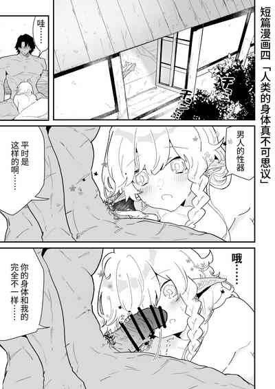 第173頁圖