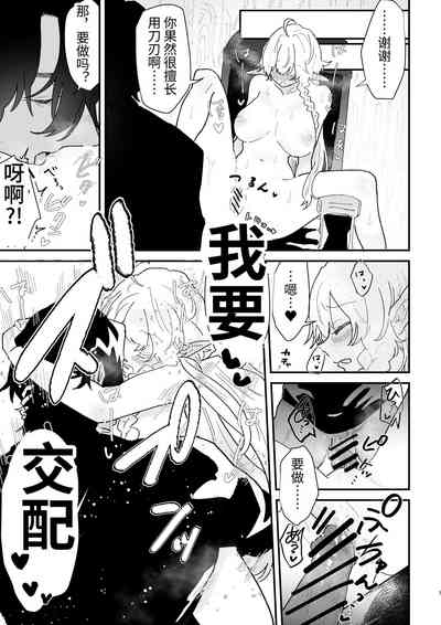 第177頁圖
