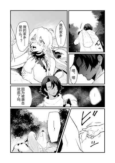 第17頁圖