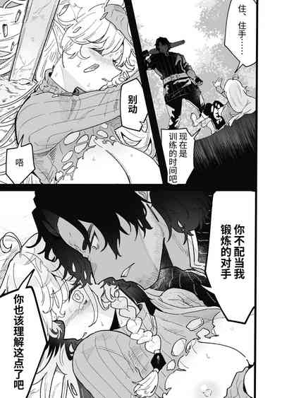 第185頁圖