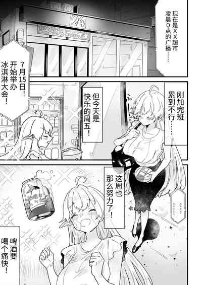 第201頁圖